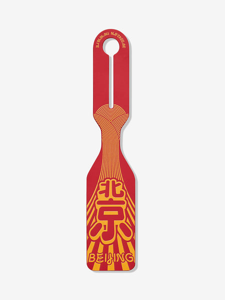 Red City Owlcrate 限定版｜著者サイン入り｜スプレーエッジ Rimowa x Chaos Beijing Luggage Tag | Travel Accessories | Chaos Club